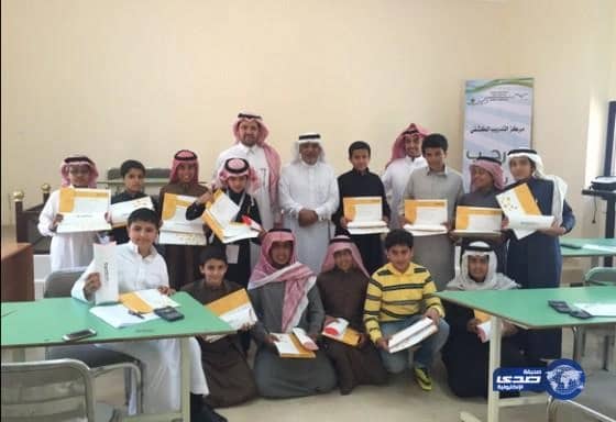 اختتام برنامج أولمبياد الكيمياء الدولي بتعليم عسير