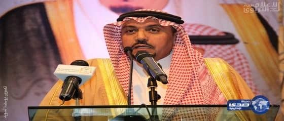 الليلة… أهالي عنيزة يحتفلون بسمو أمير منطقة القصيم