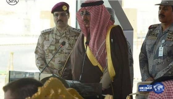بالصور والفيديو: استقبال حار للأمير محمد بن نايف بالتصفيق الحاد بتمرين "وطن 85"