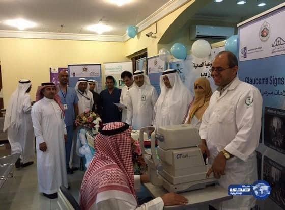 مدير مستشفى "العيون بجدة" المياه الزرقاء سبب رئيسي للعمى