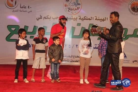 اقبال كبير على مهرجان الربيع بينبع الصناعية (صور)