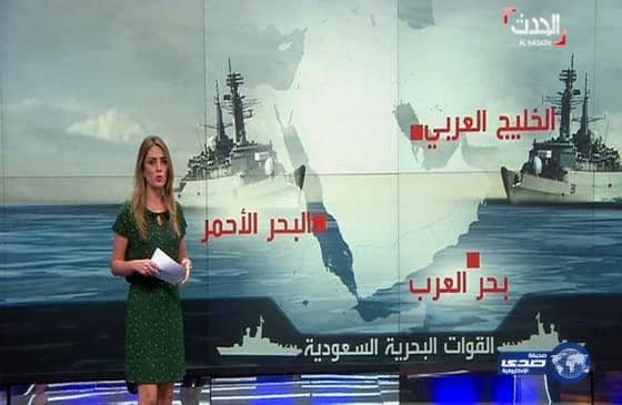 الحوثي كان يعد المقاتلين المراهقين بإمتلاك الخليج والنساء بما فيهن اعلاميات القنوات جواري لهم