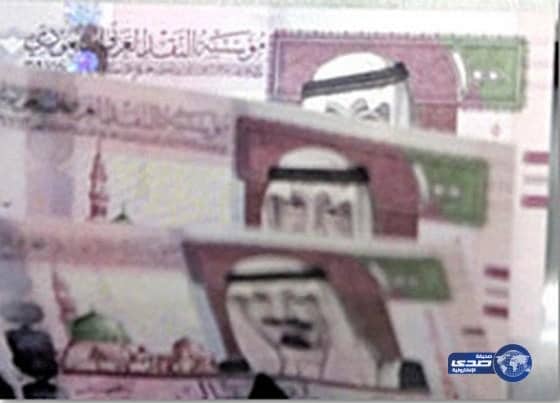 موظفي "بلدية العيص" يشتكون تأخر رواتبهم لليوم الثالث