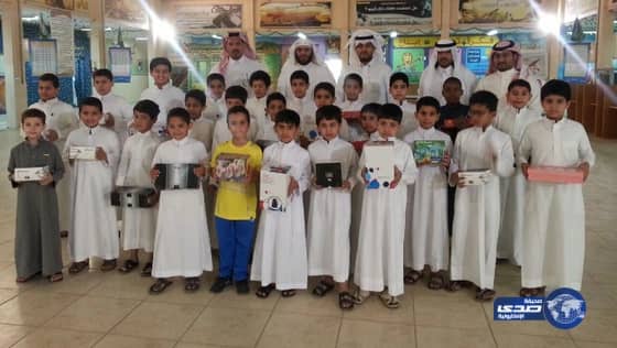 تحفيظ بقيق الابتدائية تكرم طلابها المتفوقين