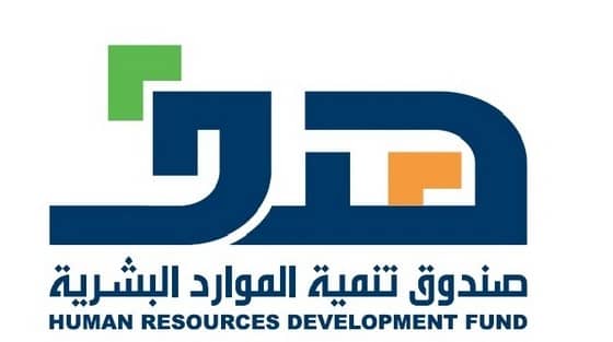 "ملتقى التخصصات " خطوة في الموائمة بين مخرجات التعليم ومتطلبات سوق العمل