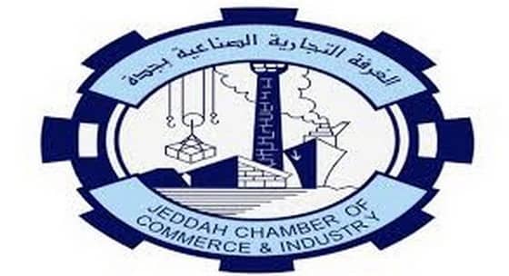 معرض شباب الأعمال بجدة يحتضن 250 شاب وشابة