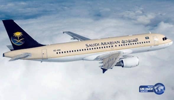 كلب يُؤخِّر رحلة جوية من روما إلى الرياض