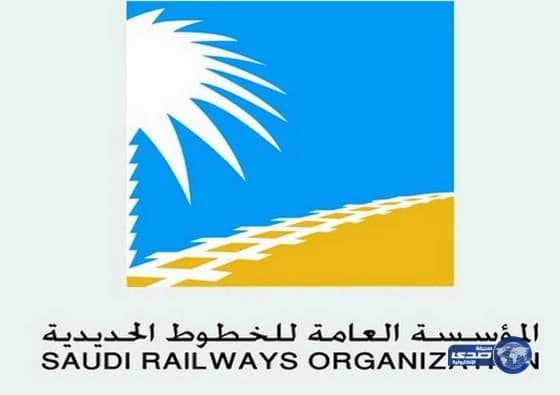 "ســار":قطار الركاب يصل المملكة ويتهيأ لبدء التشغيل التجريبي