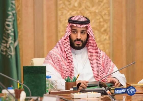 السيرة الذاتية لسمو ولي ولي العهد