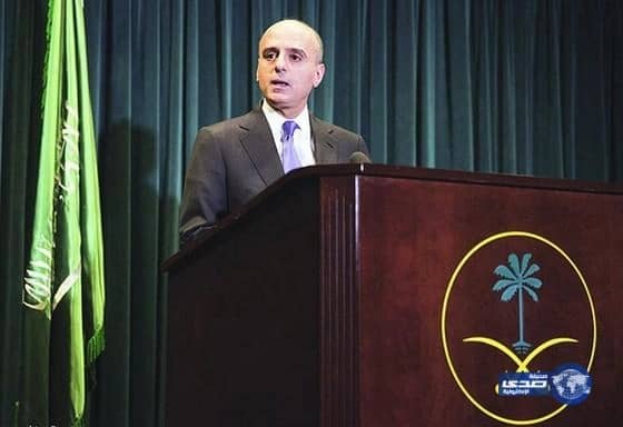 السيرة الذاتية لوزير الخارجية الجديد