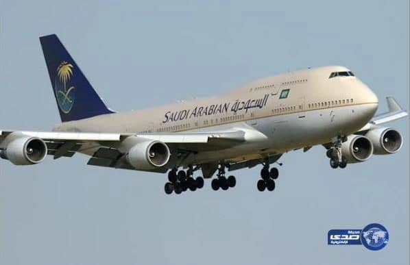 مواطن يناشد المسئولين بالخطوط السعوديه بإعادة عفشه