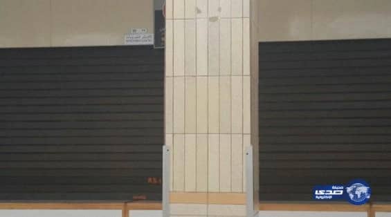 " بوفية " مطار شرورة خارج الخدمة