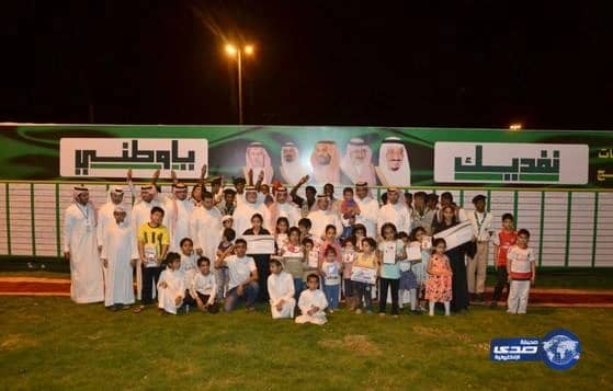 رعاية الشباب بمنطقة نجران ينظم وثيقة كلنا جنود سلمان