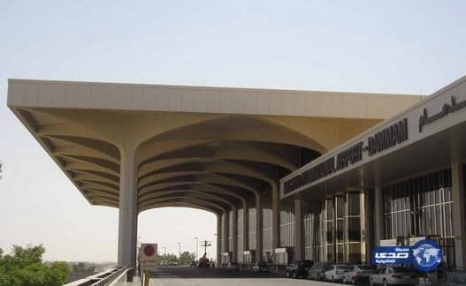 رجل أمن يطلق النار على موظف الخطوط السعودية في مطار الدمام
