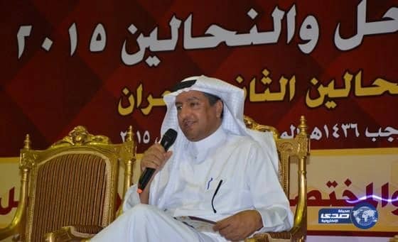 اختتام مهرجان النحل والنحالين بنجران