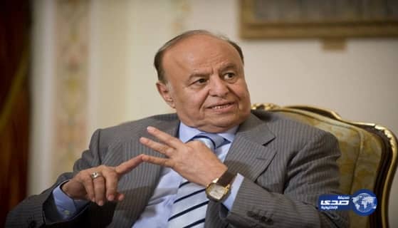 الرئيس اليمني يؤكد مجددا شروطه للمشاركة في مفاوضات جنيف