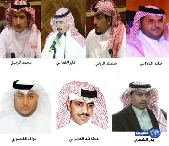 الملتقي الإعلامي بمنطقة تبوك يستنكر أحداث تفجير مسجد القديح