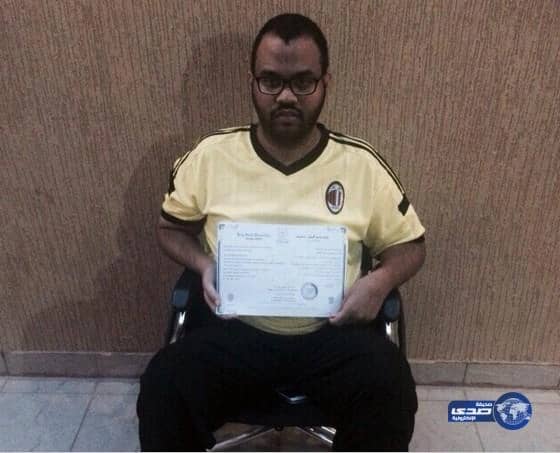 مهندس: الإعاقة حرمتني الوظائف وأناشد من يؤمن لي فرصة عمل