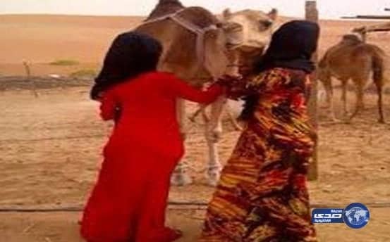 شاب يدفع المهر ويرفض العروس بوصفه (زواج مشؤوم)