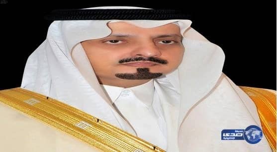 أمير عسير يؤكد على أهمية تلبية احتياجات القرى