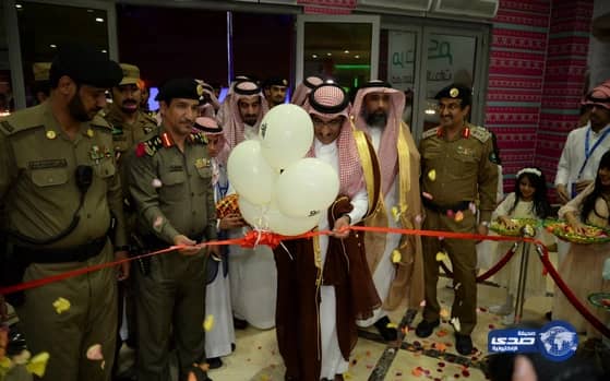 محافظ خميس مشيط يدشن فعاليات معرض رام 2