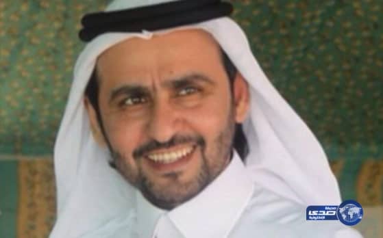 الحارثي مدير عام لبرامج التشغيل الذاتي بوزارة الصحة