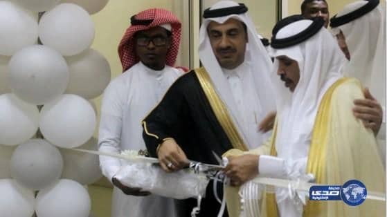 بالصور..مدير عام الشؤون الصحية بمنطقة مكة المكرمة يفتتح مستشفى جنوب القنفذة