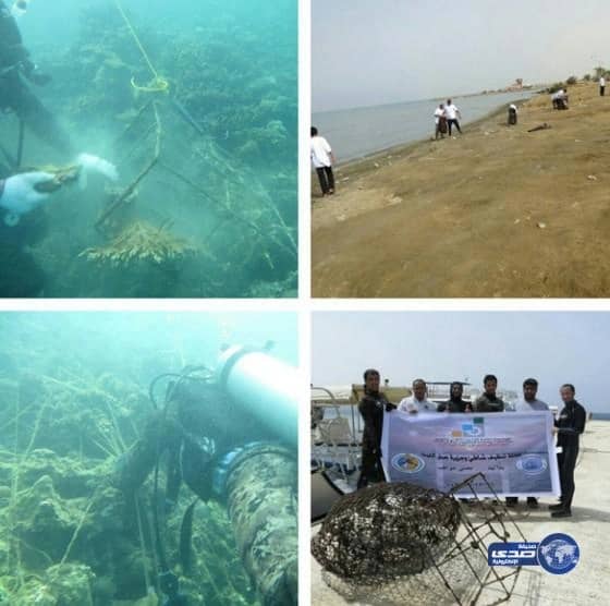 40 مشاركاً يرفعون شعار "يدآ بيد نحمي شواطئنا" لتنظيف الشواطئ بالليث