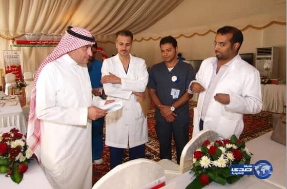 اختتام فعاليات حملة التبرع بالدم في مستشفى الملك فهد بجدة