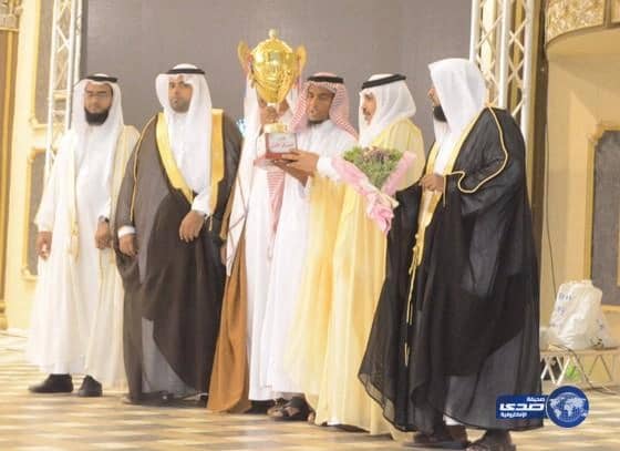 جمعية تحفيظ القرآن الكريم بـ(حلي)تحتفل بطلابها(صور)