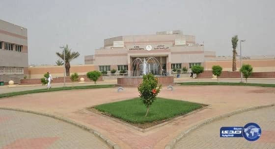 الصحة النفسية ومعالجة الإدمان تعزز خدماتها في مقرها الجديد في جازان