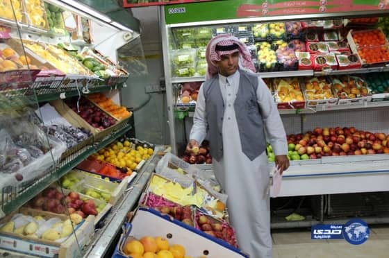 بلدية العيص تصادر اطعمه فاسدة