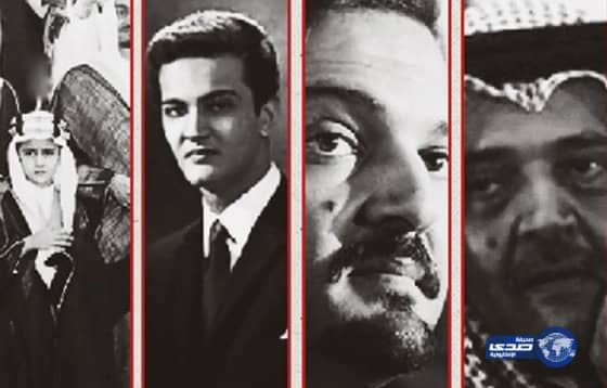 نشطاء التواصل الاجتماعي يرثون “الفيصل” وزعماء العالم يثمنون مشوار الفقيد