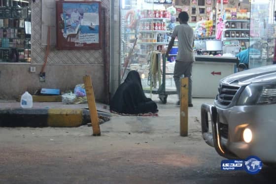 متسولات (مجيرمة التجاري) هناك سيارة تحضرهن من جدة وترجعهن(صور)