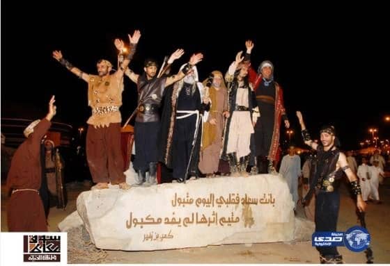 20 جهة حكومية تشارك بمعارض متخصصة و "عكاظ المستقبل" يجذب الزوار