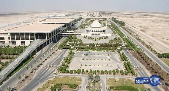 توقيع عقد إنشاء وتشغيل مبنى الطيران الخاص بمطار الدمام