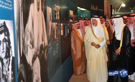 بالصور:سمو أمير منطقة مكة المكرمة يفتتح معرض "الفيصل.. شاهد وشهيد" بالطائف