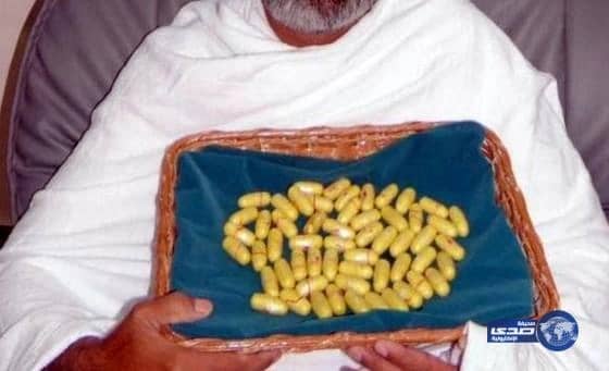 جمرك مطار الملك عبد العزيز يحبط تهريب 85 كبسولة من الهيروين والشبوا