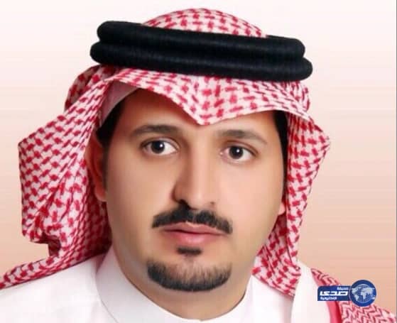 "القحطاني" عميدا للكلية الجامعية بمحافظة ٲضم