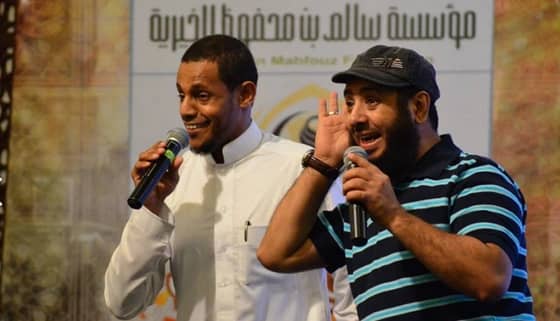 ملتقى "وطن السلام" يكشف خطط تغرير "داعش" بالشباب وصغار السن