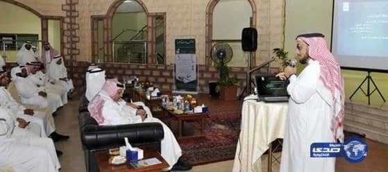 اللجنة المحلية للانتخابات البلدية بالمدينة المنورة تنظم لقاءها الثاني ببلدية العيون