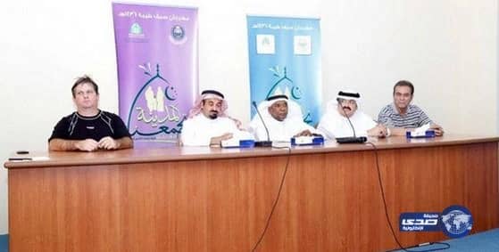 أحد يواجه الأنصار بعد غدٍ دعماً لصيف طيبة 36