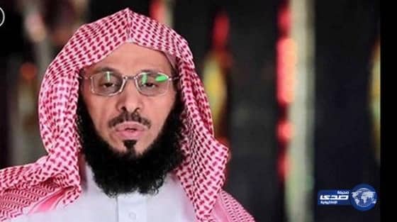 الشيخ عائض القرني يغرد للمسلمين باللغة الصينية !