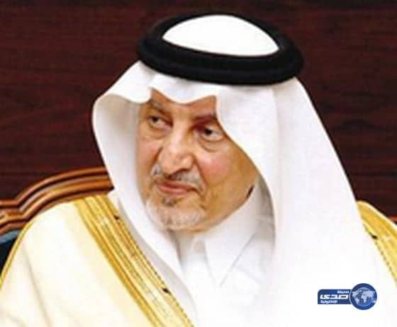 "الفيصل": العمل بمشروع مطار القنفذة سيبدأ فور اختيار موقعه