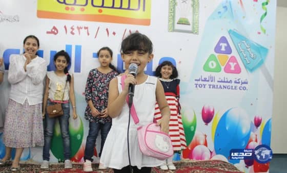 مسرحيات توعوية بقسم البراعم والفتيات بملتقى "وطن السلام" بجدة