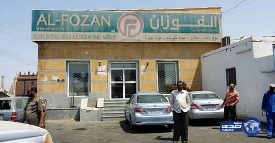 بلدية محافظة أملج تبدأ بإغلاق الورش تمهيداً لنقلها للمنطقة الصناعية