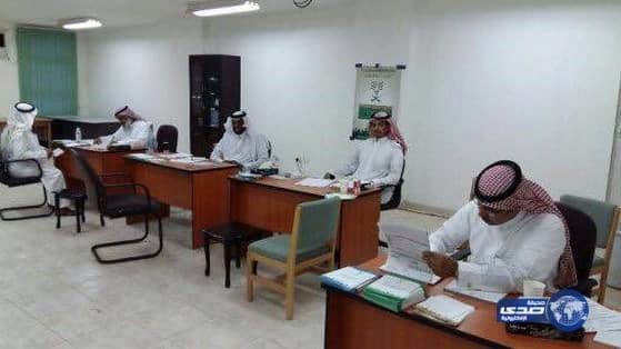 مركز " الاملح " يستقبل تسجيل الناخبين الجدد