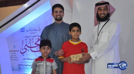 تنوع الفعاليات تجذب زوار " سامحني " في عيون الأحساء