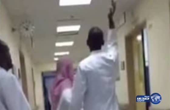 "صحة حائل" تعلن نتائج التحقيق في واقعة طرد طبيب لمواطن وقوله له: "أعلى ما بخيلك اركبه"