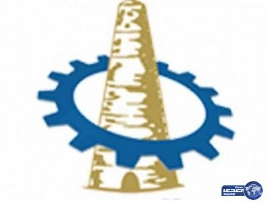 الغرفة التجارية في الرس تعلن عن 40 وظيفة نسائية